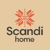 Scandi home - Товары для домашнего уюта