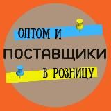 PROSTOVSCHIK.RU