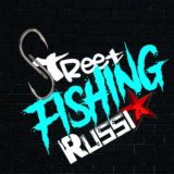 Streetfishing Russia