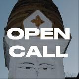 OPEN CALL для фотографов