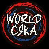 WORLD CSKA