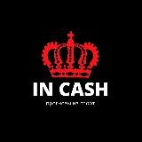 In cash BET