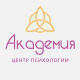 Академия - Чат