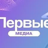 💌Движение первых| Вязниковского района