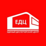 Инфо ЕДЦ