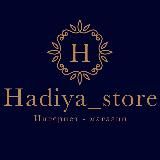 hadiya_store