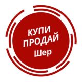 Барахолка ЖК Шереметьевский