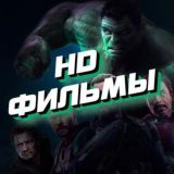Сериал Мыслить как преступник 1 сезон