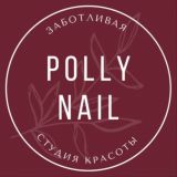 POLLY NAIL BEAUTY