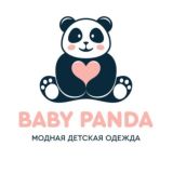BABY PANDA: Новое поступление