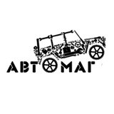 АВТ⚙️МАГ