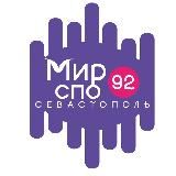 МИР_СПО92