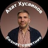 Стратегия бизнеса, продажи и маркетинг