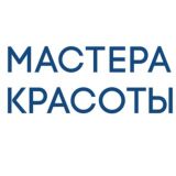 Маникюр и разговоры об этом