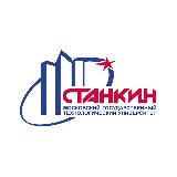 МГТУ «СТАНКИН»