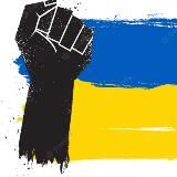 About UKrane