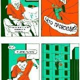 (Без)духовные ценности