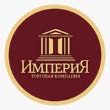 Двери от Империи