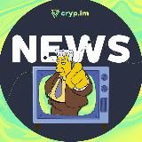 CRYP.IM news