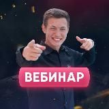 Секрет посредничества 🕊