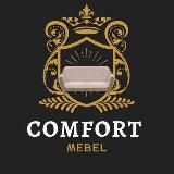 Comfort_Mebel_2018