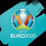 EURO 2020 - главное