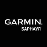 Garmin Барнаул