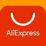 Закажу на Aliexpress | Чёрная пятница | Конкурс