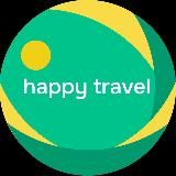 Турагентство Happy Travel