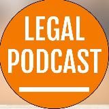 Адвокатский экзамен (Legal Podcast)