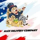 🎁 ALEX DELIVERY COMPANY