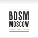 BDSM - Moscow