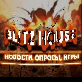 BLITZ HOUSE