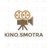 kino.smotra | ФИЛЬМЫ И СЕРИАЛЫ