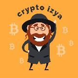 CryptoIzya.Sliv