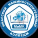 Миасский машиностроительный колледж_Машиностроение_Профессионалитет