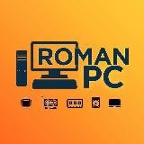 ЖЕСТКИЕ ДИСКИ И SSD