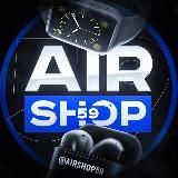 AIRSHOP59 | Premium копии AirPods, Apple Watch, Dyson и не только…🩵