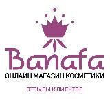 Banafa.uz | Отзывы клиентов