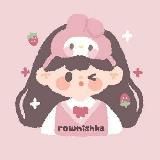 ꒷⊹ ֶrownishka˖ ࣪ бисер｡♡