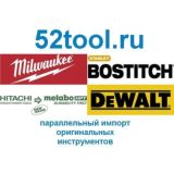 52tool.ru ( Milwaukee Dewalt Metabo HPT BOSTITCH ...)