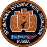 IDPA Russian Defensive Club