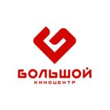 Киноцентр Большой