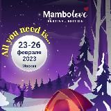 Mambolove Festival Edition
