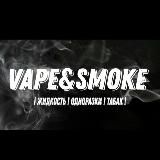 Vape&Smoke MGN