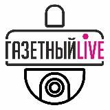 Газетный Live