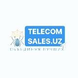 Telecom-sales.uz (поставщик телекоммуникационного оборудования)