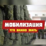 СВО. Хроника 🇷🇺