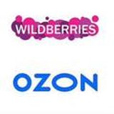 Wildberries и OZON под ключ.Китай ОПТОМ для маркетплейсов