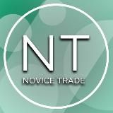 Novice Trade | CHANNEL